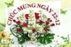 Kế hoạch: Tổ chức thực hiện các hoạt động chào mừng ngày thành lập quân đội nhân dân Việt Nam 22/12/2020
